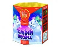 Фейерверк Полный песец ЕС440 купить от производителя ФейерЛэнд — Жердевка
