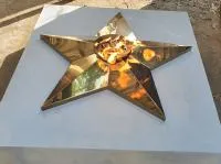 Переносной модуль (518212) поставка комплект горелка ГВД 379 10 89 00 ПС мобильная в Жердевке