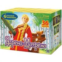 Фейерверк Ядрена-Матрена Р7848 купить от производителя Русский Фейерверк — Жердевка