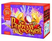 Салют Разбуди соседей ЕС535 купить от производителя ФейерЛэнд — Жердевка