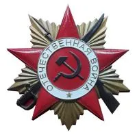 Орден Отечественной войны стальной декор на памятник (NSO-PiroClub) в Жердевке
