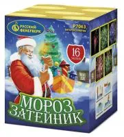 Фейерверк Мороз затейник Р7063 купить от производителя Русский Фейерверк — Жердевка