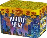 Фейерверк Выше неба РС6581 купить от производителя Русская Пиротехника — Жердевка