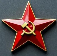 Красная звезда серп и молот СССР на памятник в Жердевке (518426)