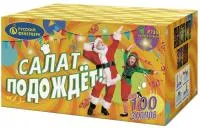 Фейерверк Салат подождет Р7351 купить от производителя Русский Фейерверк — Жердевка