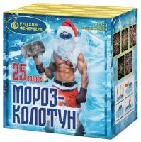 Фейерверк Мороз-колотун Р7252 в Жердевке доставка Русский Фейерверк