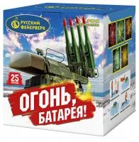Фейерверк Огонь батарея! Р8762 купить от производителя Русский Фейерверк — Жердевка