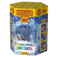 Салют Разноцветные снежинки New РС8091 купить от производителя Русская Пиротехника — Жердевка
