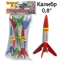 Ракеты Перехват - 7 РС2305 купить от производителя Русская Пиротехника — Жердевка