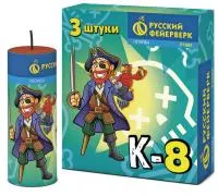 Петарды Корсар К-8 Р1085 купить от производителя Русский Фейерверк — Жердевка