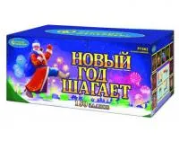 Салют Новый год шагает Р7362 купить от производителя Русский Фейерверк — Жердевка