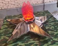 Звезда имитация пламени (213426) сертификат вечный огонь огня ø 1100 мм. пустотелая  в Жердевке