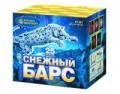 Средние фейерверки продажа недорого опт и розница магазин фейерверков — Жердевка Средние фейерверки продажа опт и розница — Жердевка