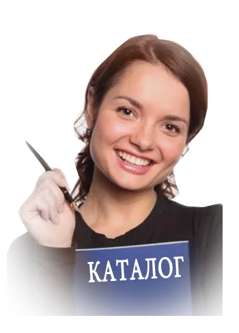 Каталог фейерверков неимоверные скидки — Жердевка Каталог фейерверков лучшие скидки — Жердевка